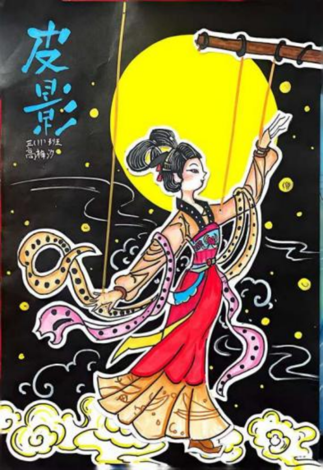 小小画笔，大大传承：非遗书画展上的童心奇遇