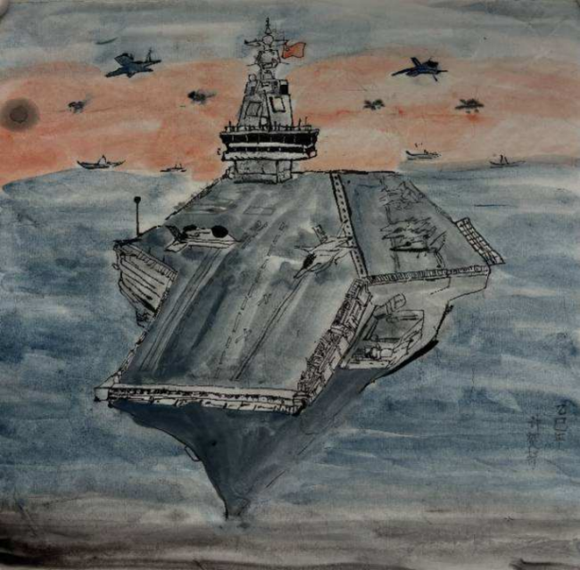 奇思妙想展览会