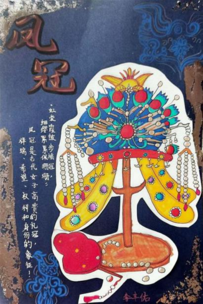 小小画笔，大大传承：非遗书画展上的童心奇遇