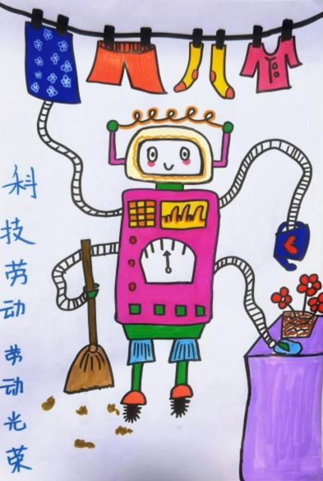 奇思妙想展览会