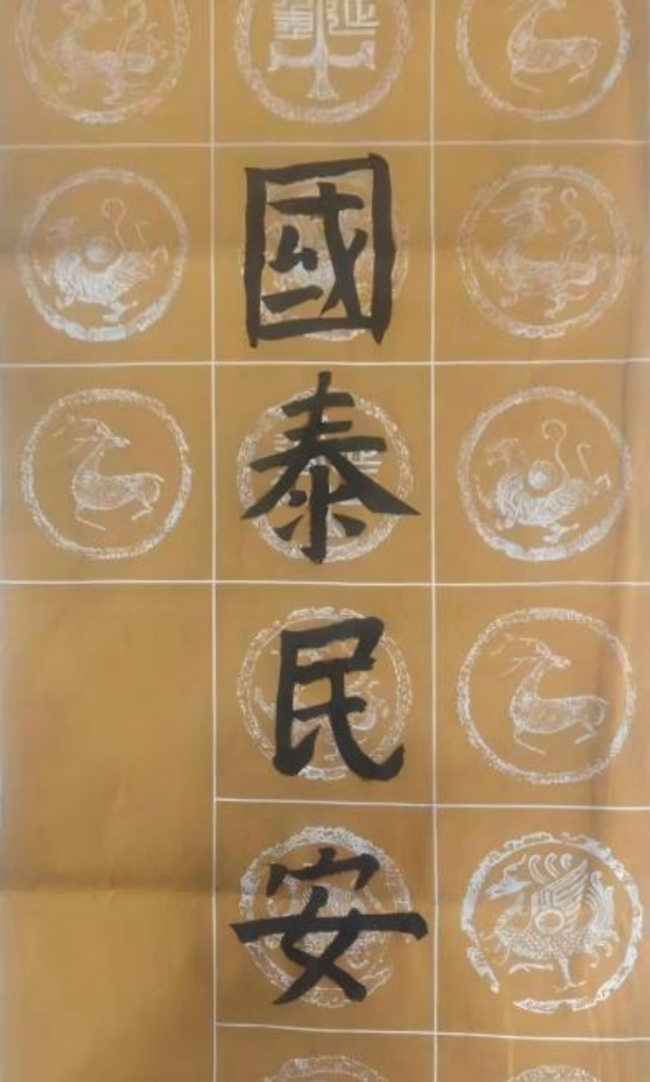 笔墨当随时代：少年书法里的非遗传承新声