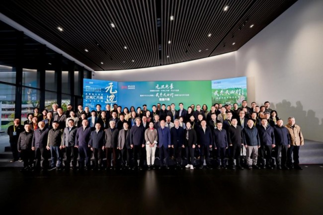 双展联袂启幕 绘就文旅新篇——“武夷汇丹青”暨“武夷天山行”采风作品展开幕