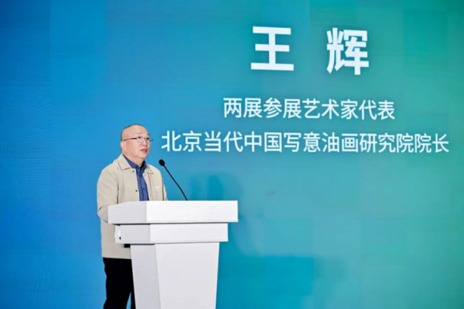 双展联袂启幕 绘就文旅新篇——“武夷汇丹青”暨“武夷天山行”采风作品展开幕