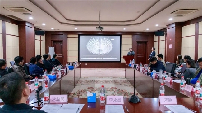 江豪旭出席“AI在数字非遗保护中的应用”研讨会并作主题演讲