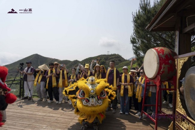 一山高第二届春茶文化节圆满举办 以茶为媒赋能品牌发展，传递单丛文化魅力