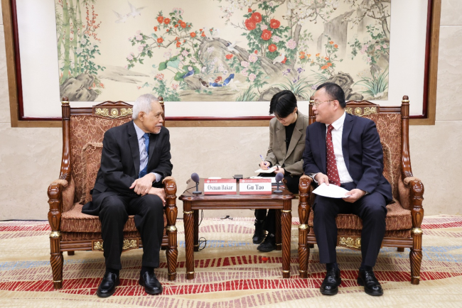 “文明对话：儒家与伊斯兰”——2026年度信义讲座在北京大学举行 