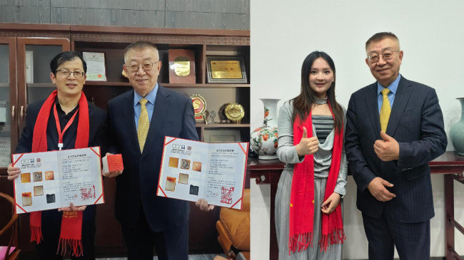 朱氏金石朱德胜、朱艺轩父女：以非遗篆刻架起文明互鉴之桥