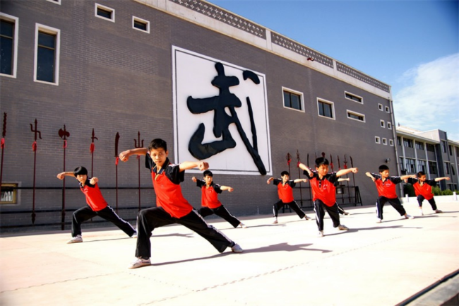 问道崆峒·康养平凉