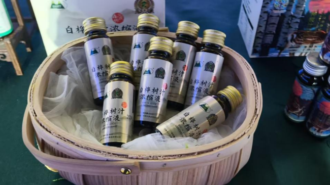氧生秘境·岭秀箐山——  大箐山县欢迎您