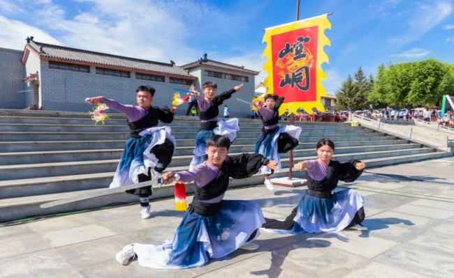 问道崆峒·康养平凉