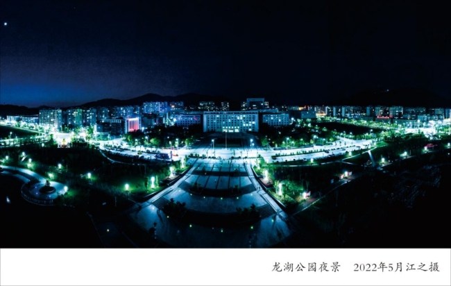 诗意山水 滋味宿松：赴一场山水人文的  千年之约