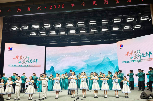 携手民进同心筑书香，学大教育以公益践行企业担当
