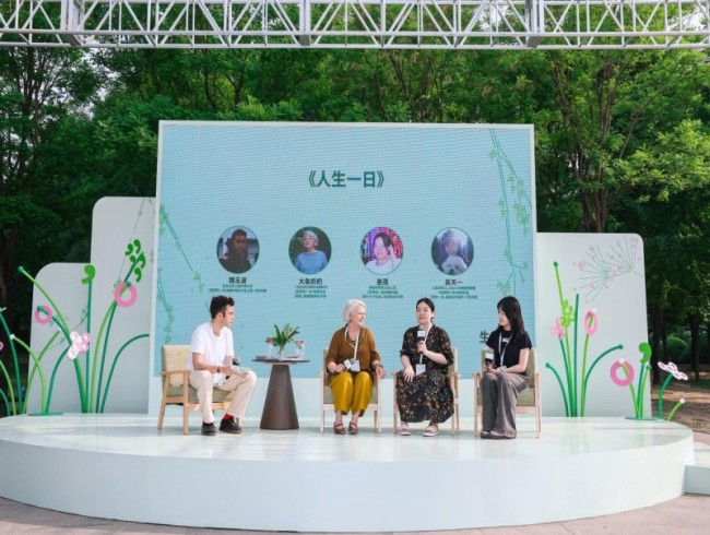小红书《全国的一日》新书发布，呈现一场高出公共的书写实验