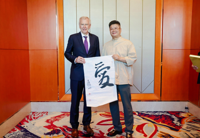 图片11.png
