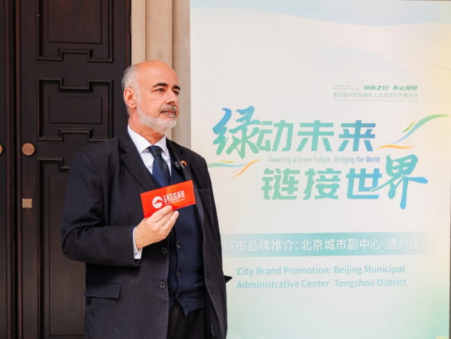 一脉运河向世界——见证北京城市副中心十年绿色多维生长