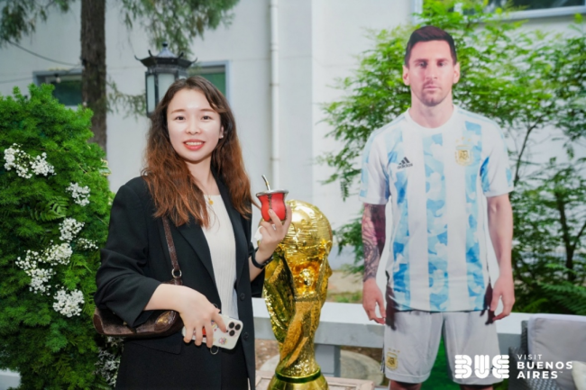 2026阿根廷布宜诺斯艾利斯旅游推介会在北京成功举办  ——持续深耕中国市场，打造南美首选目的地