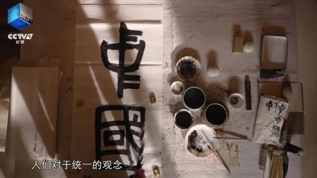 首次曝光!秦军“特种部队”