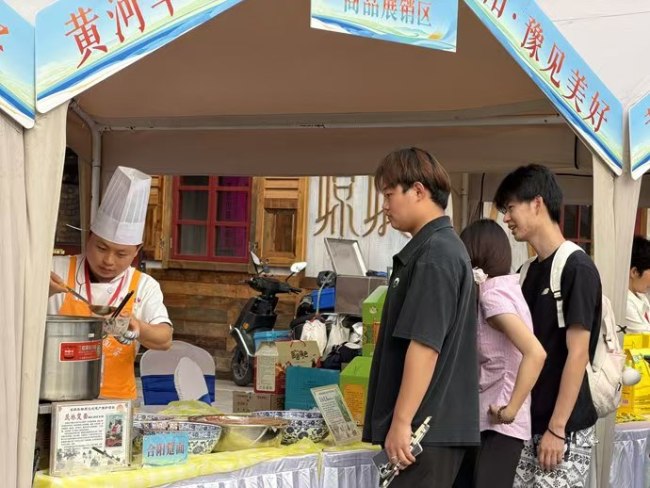诗韵传中原 黄河牵豫陕——合阳（郑州）文化旅游资源推介会圆满举办