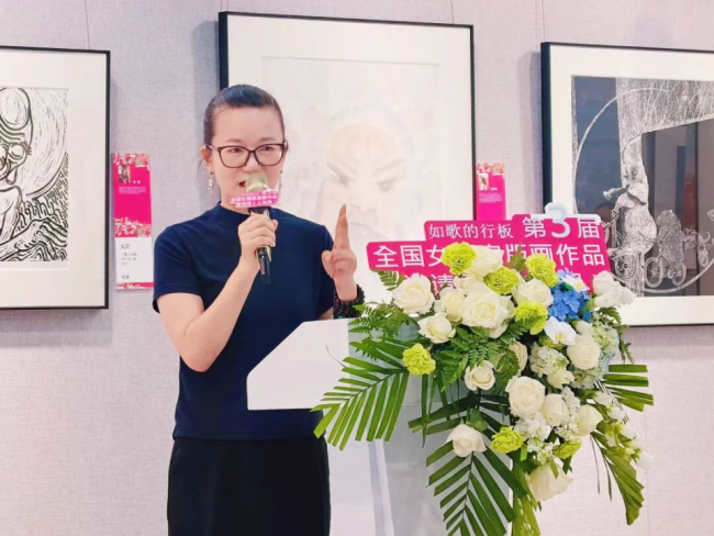 由中国文促会等主办的“如歌的行板·第三届全国女画家版画作品邀请展”巡展首站在上海正式揭幕