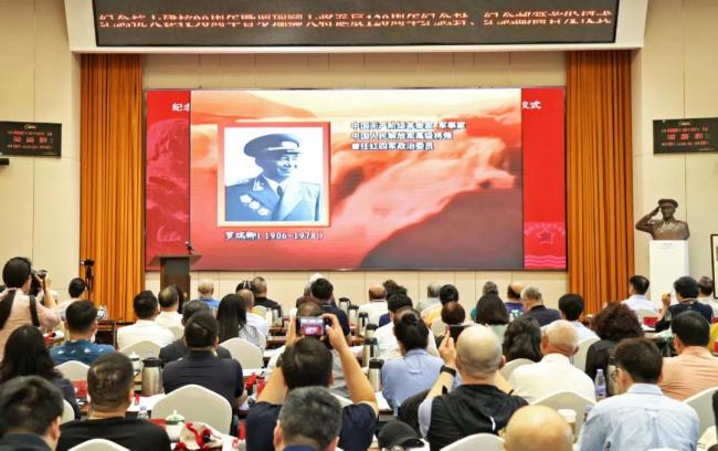 京华聚首丨罗瑞卿纪念馆赴京开展罗瑞卿大将诞辰120周年纪念活动