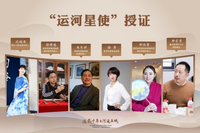 徐薛超获评首届浙江运河星使 以青年匠心传承运河船艺文脉