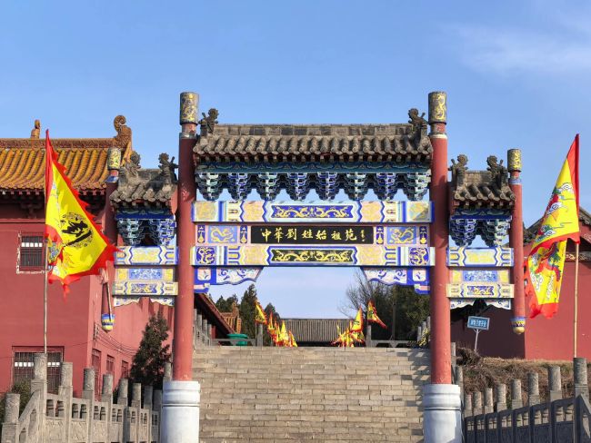 深耕根亲文脉赋能文旅强省 全力打造全球华人根亲文化圣地