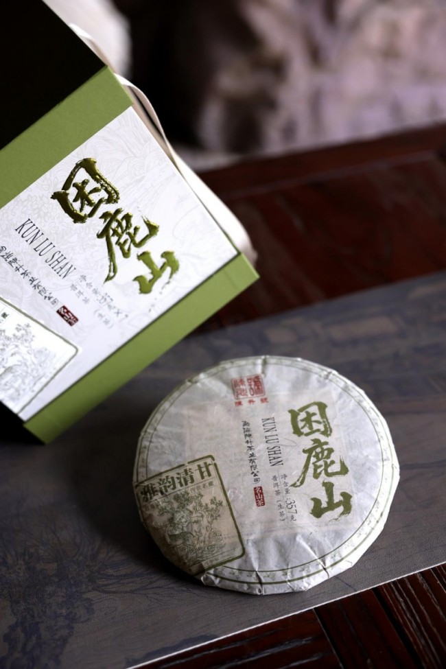 陈升号困鹿山：曾是皇家专供杠杆风险提示，长达200年外人从没喝过