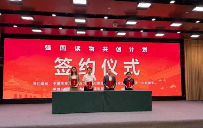 笔墨丹青颂华章 海峡两岸庆辉煌——海峡两岸书画名家庆祝中国共产党成立105周年精品展在京隆重开幕