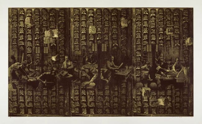 “时痕・格物 —— 罗贵荣版画中的时间显影” 艺术展亮相舒勇美术馆 收获广泛社会关注与各界好评
