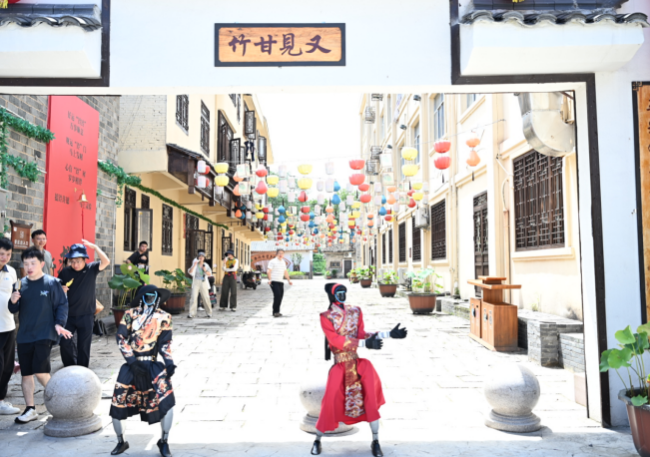 “红、古、绿”三色资源串珠成链 广昌甘竹焕发文旅生机