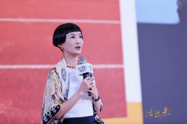 新书《活出来》深圳首发，12位女性觉醒故事引共鸣