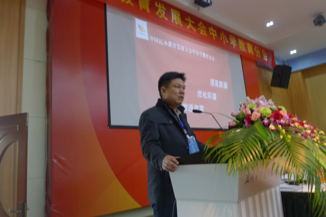 湖畔育桃李 丹心照初心——记遗爱湖学校董事长何意