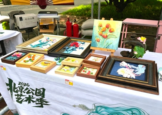 于百年园林，观国潮万象——  “乾象·国潮艺术作品展”在北京动物园科普馆机动展厅开展