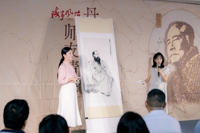 从富春江到沱江，一场跨越千里的笔墨相逢——叶浅予艺术巡展第四站在内江启幕