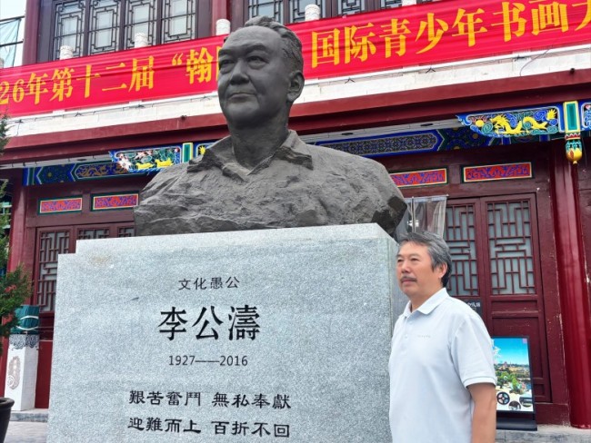 艺术是这样练成的！记扎根翰园数十载的文艺家刘文海