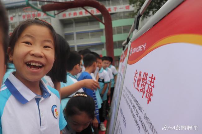 内江椑木镇社区学校开展八五普法主题活动