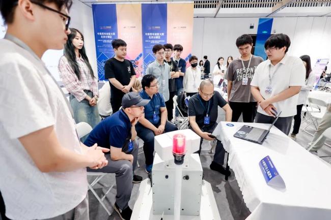 2024中美青年创客大赛北京赛区圆满落幕