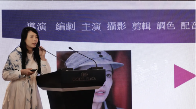 第九届“华灿奖”总决赛路演活动回顾