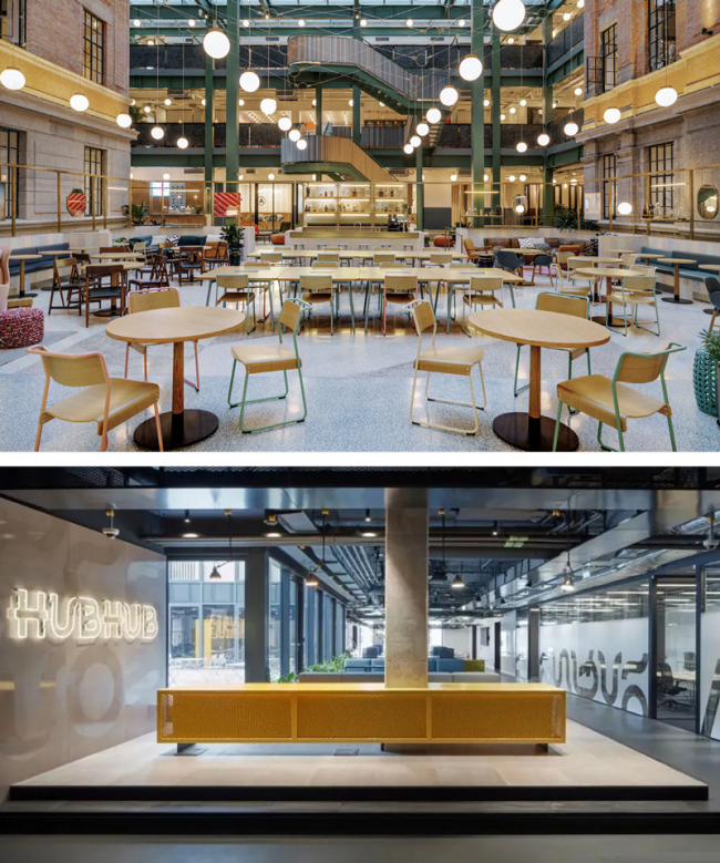 科技赋能未来城市——2022北京国际设计周城市设计展览