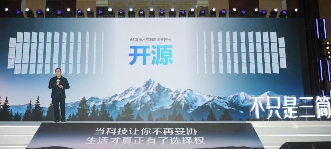 海信宣布：开源三筒洗衣机核心专利，邀全行业共同升级用户洗护体验