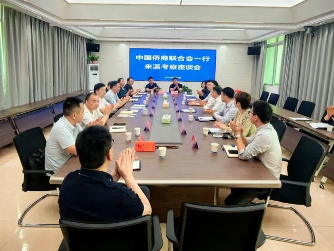 邝远平率队赴十堰多地考察 助力“楚商回乡 共建支点”