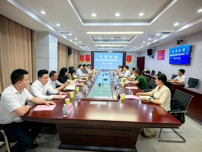 邝远平率队赴十堰多地考察 助力“楚商回乡 共建支点”