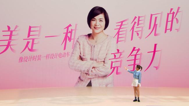 四款萌系车型齐亮相，爱玛×黄油小熊发布会解锁“可爱”的N种可能