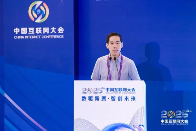 中国信息通信研究院技术与标准所主任工程师王琦