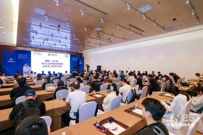 低空经济论坛在京举办