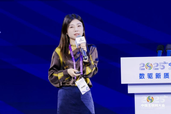 国家(杭州)新型互联网交换中心技术总监刘伊莎