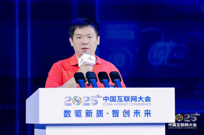 三六零安全科技股份有限公司副总裁、纳米AI负责人梁志辉