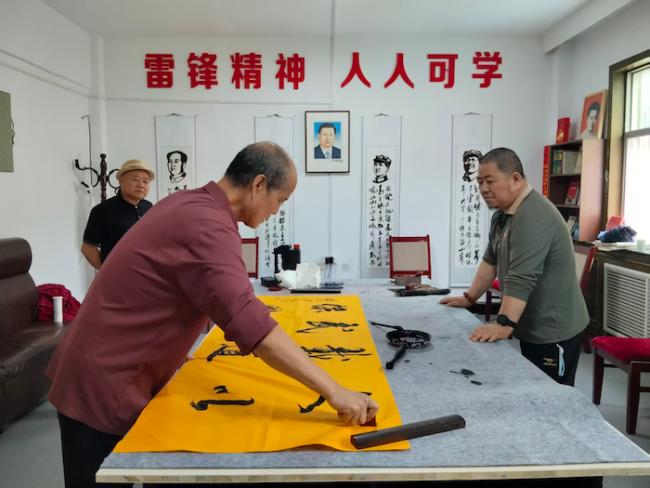 翰墨相融叙情谊 公益同行向未来