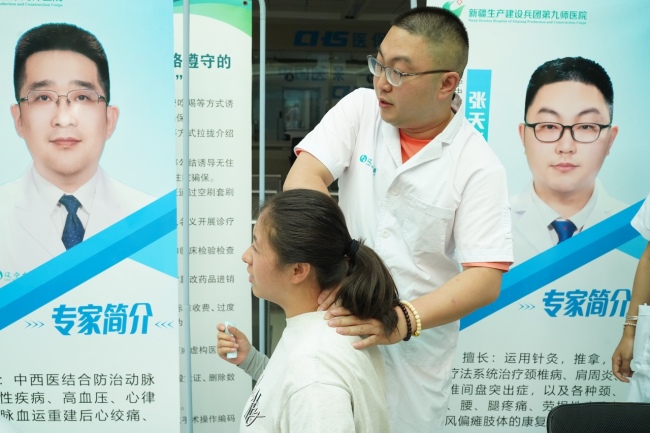 边关有“医”靠 守护“零距离” ——辽宁援疆助力新疆兵团九师边境“健康驿站”建设纪实