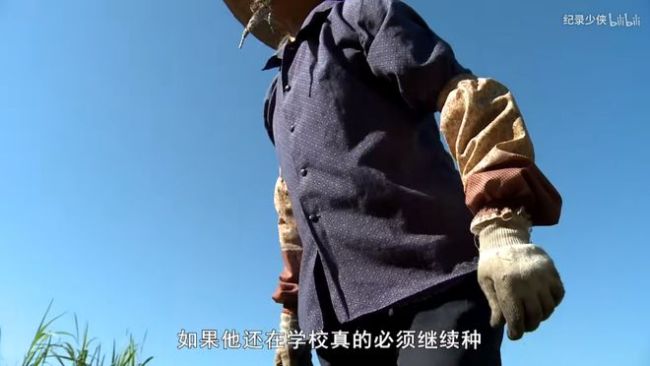 哪怕这个人考上了上海交大,我都瞧不起